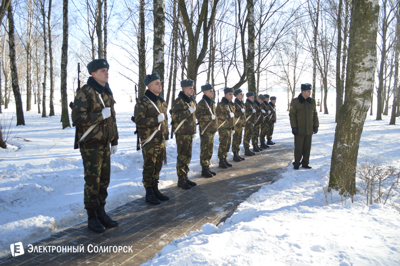 митинг памяти Солигорск