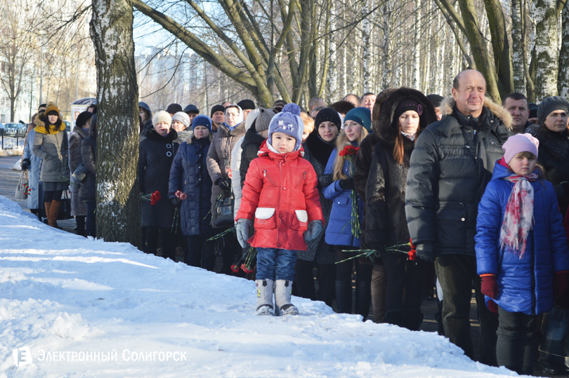 митинг памяти Солигорск