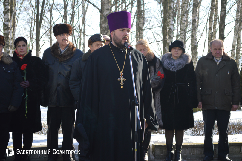 митинг памяти Солигорск