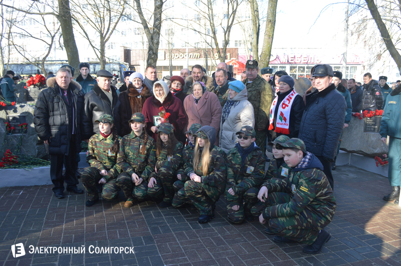 митинг памяти Солигорск