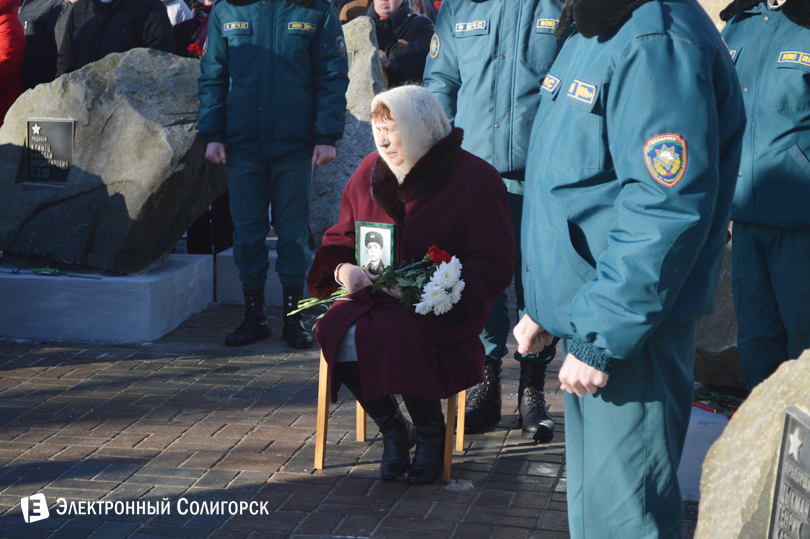 митинг памяти Солигорск