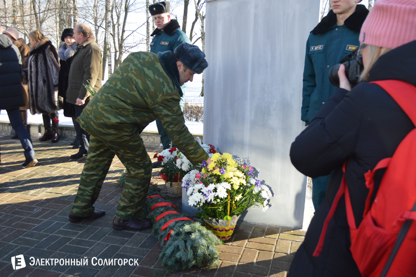 митинг памяти Солигорск