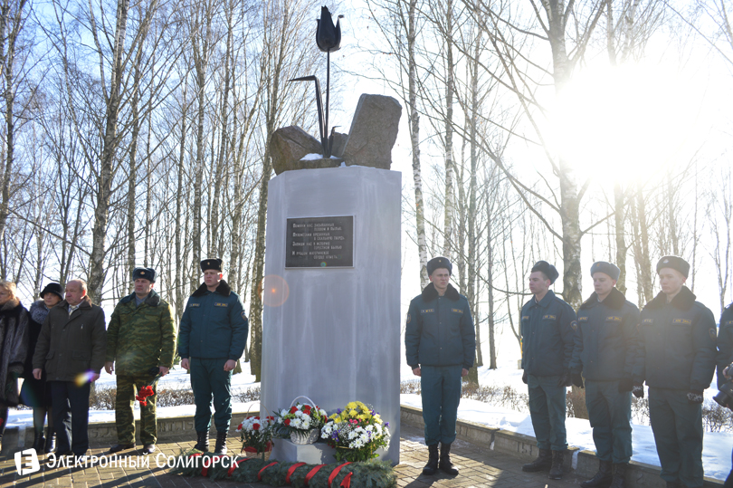 митинг памяти Солигорск