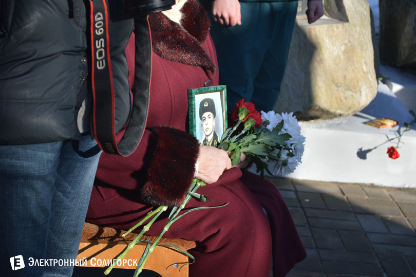 митинг памяти Солигорск