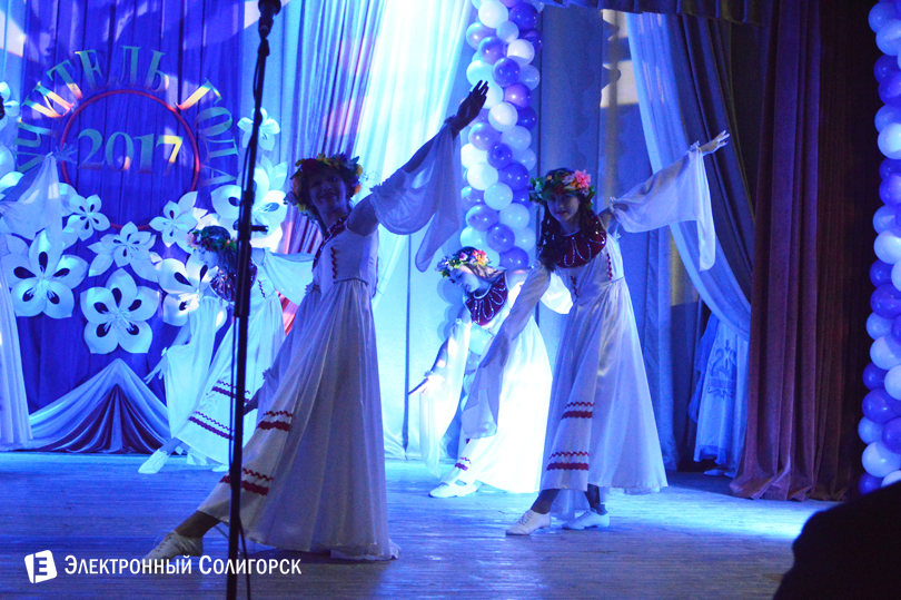 учитель года Солигорск