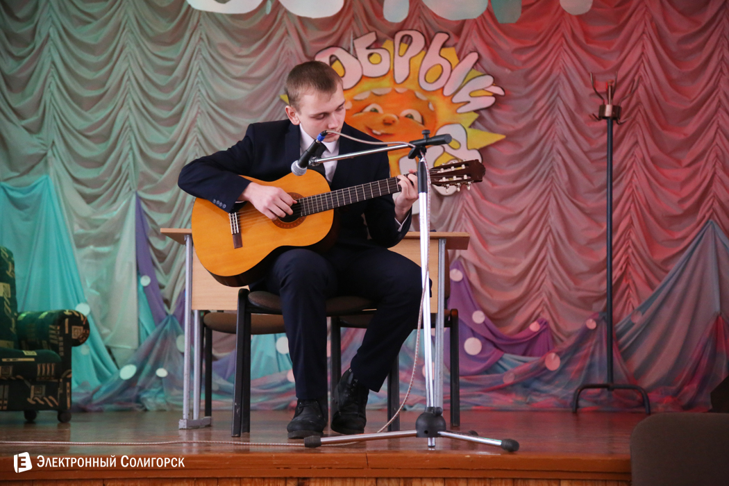 спектакль СШ№5 Солигорск