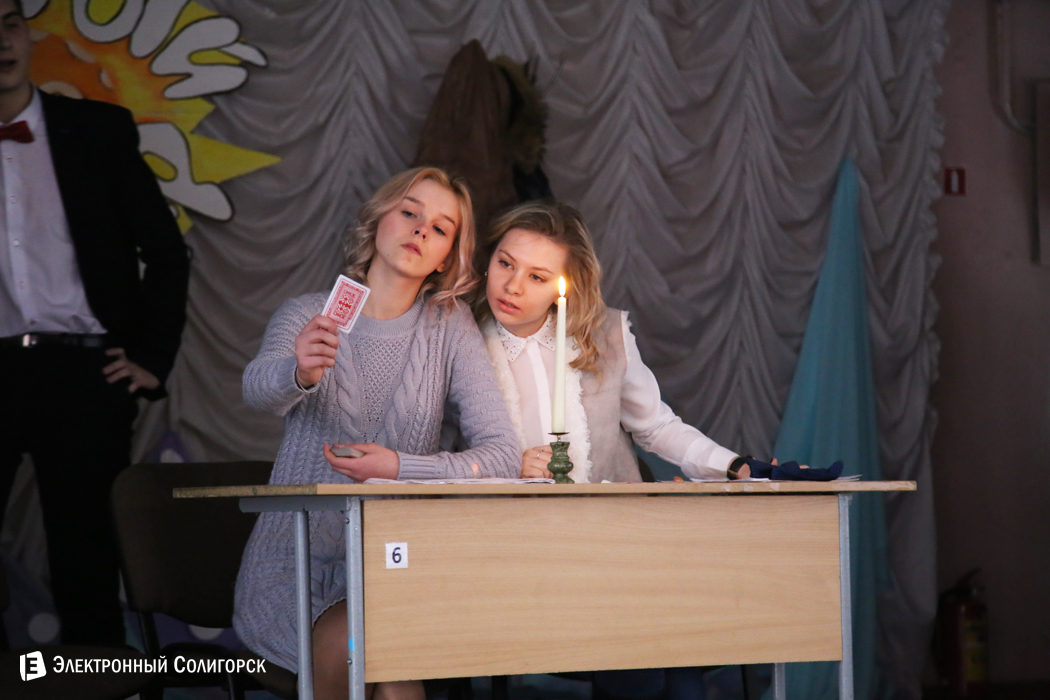 спектакль СШ№5 Солигорск