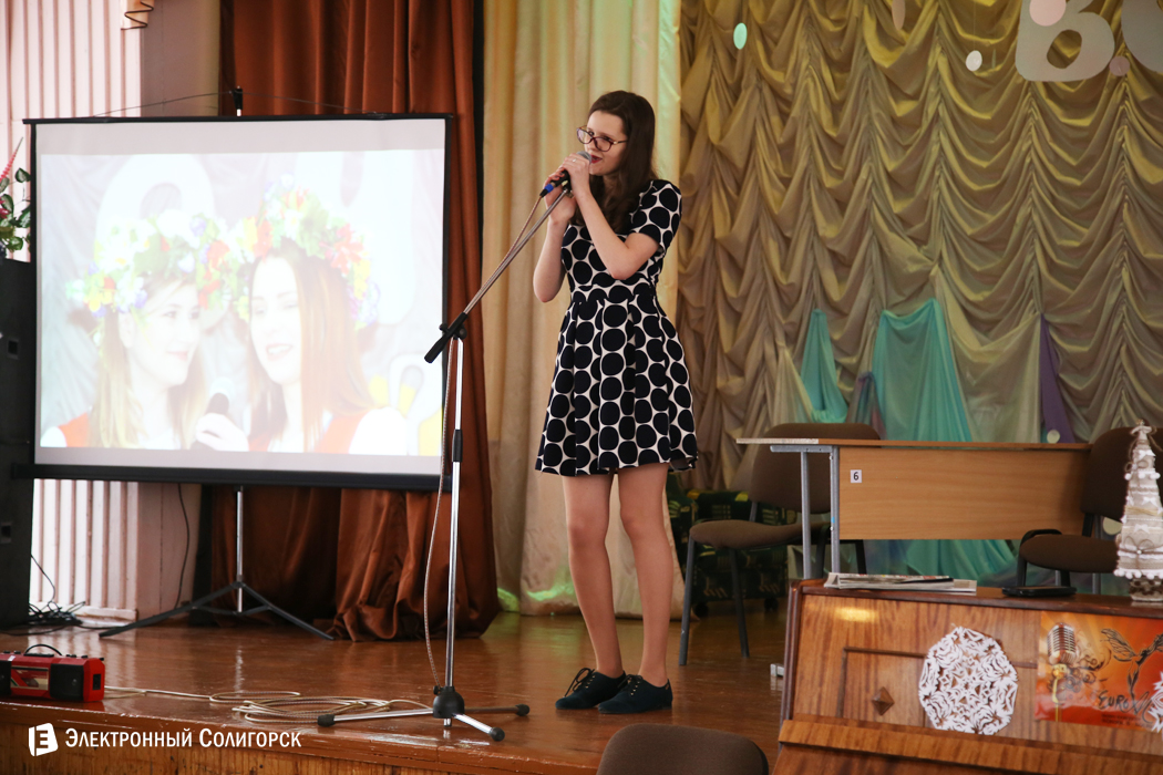 спектакль СШ№5 Солигорск