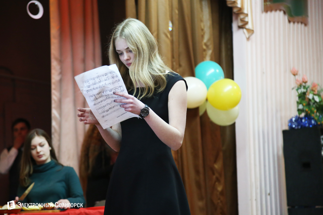 спектакль СШ№5 Солигорск