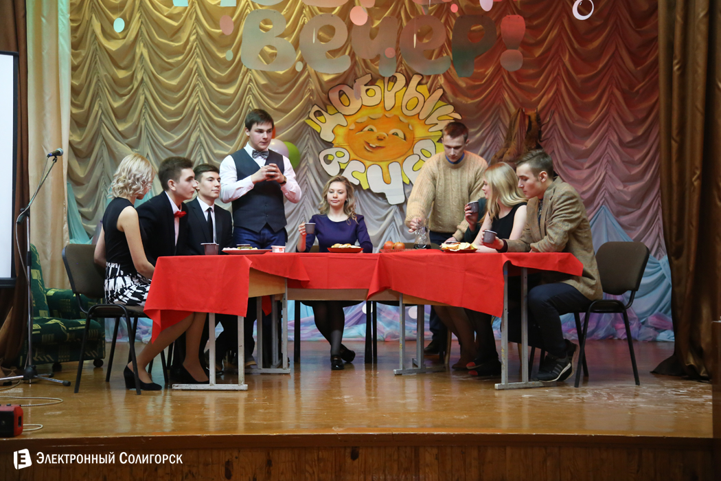 спектакль СШ№5 Солигорск