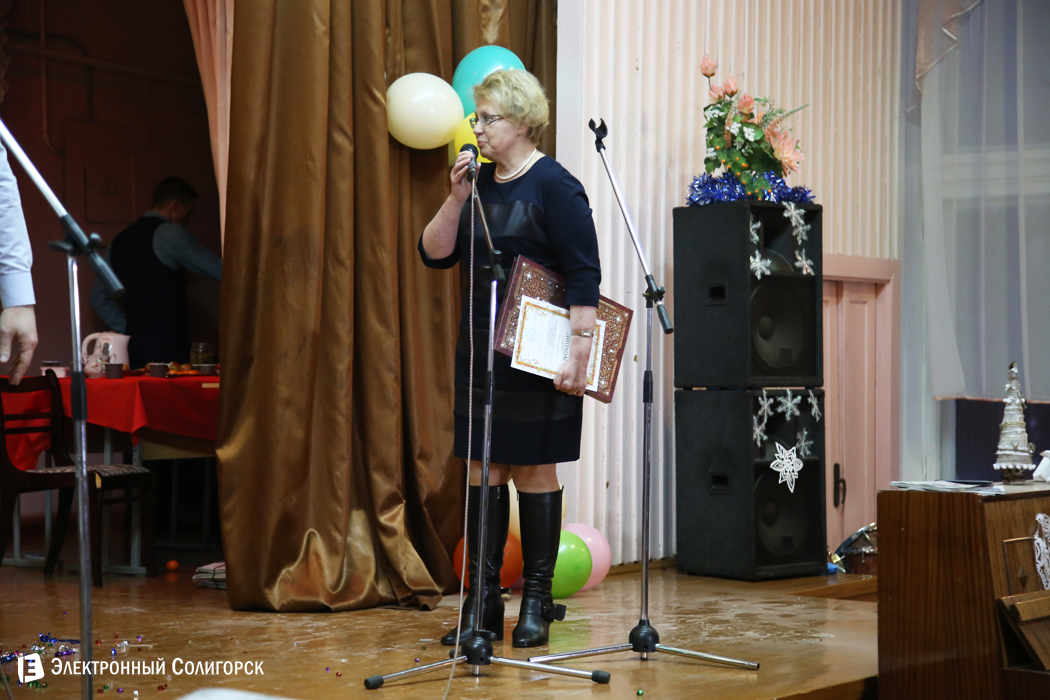 спектакль СШ№5 Солигорск