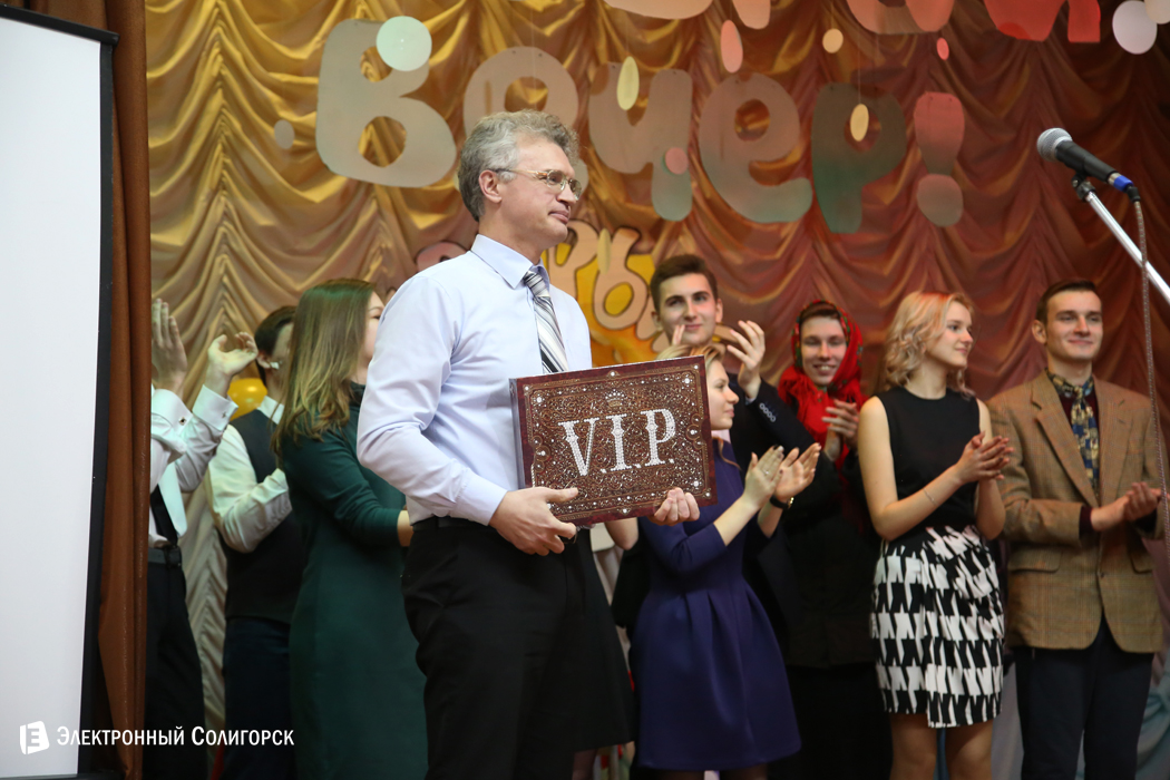 спектакль СШ№5 Солигорск