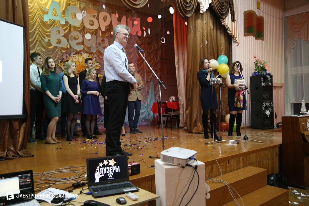 спектакль СШ№5 Солигорск