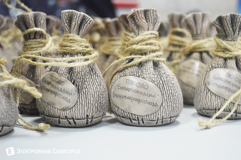 забег пуд соли, Солигорск