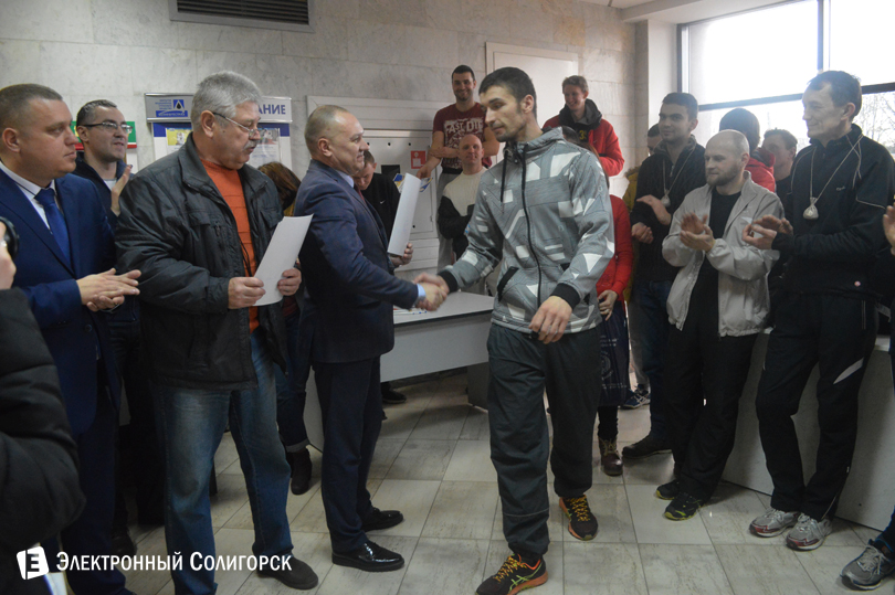 забег пуд соли, Беларуськалий