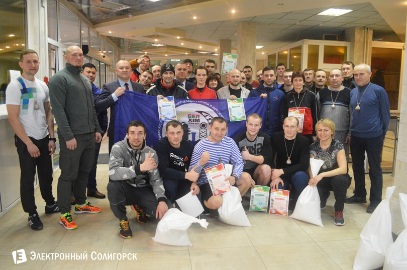 забег пуд соли, Солигорск