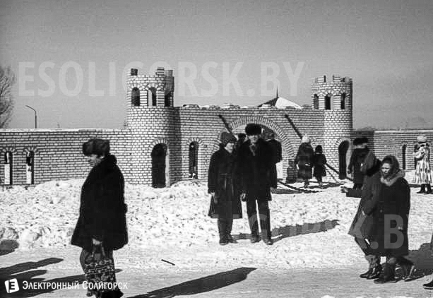 Солигорск ретро фото