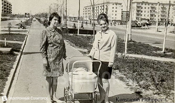 Солигорск ретро фото