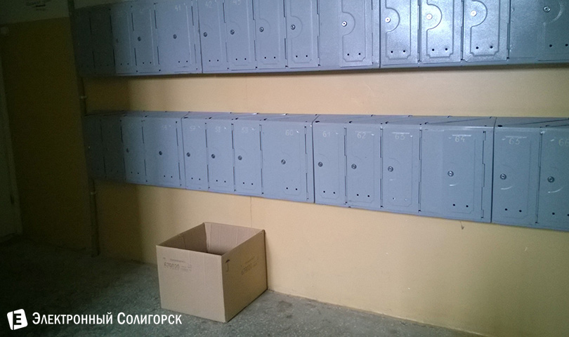 подъезд Солигорск