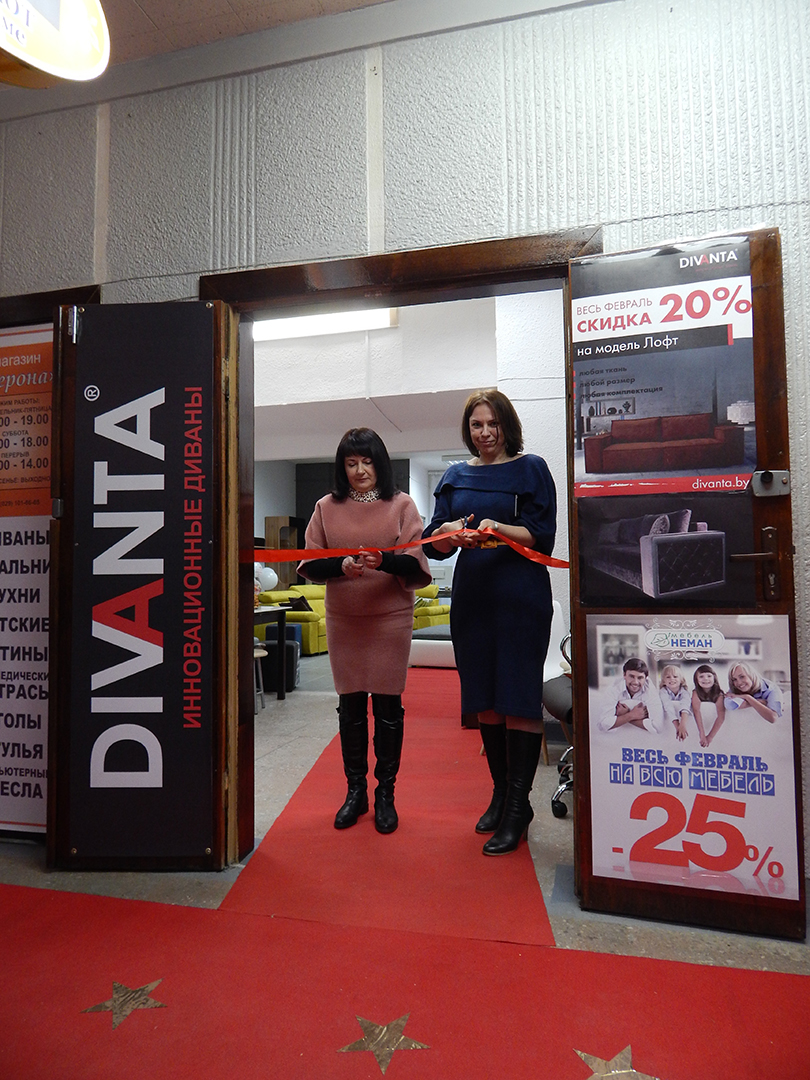 Верона мебель Солигорск