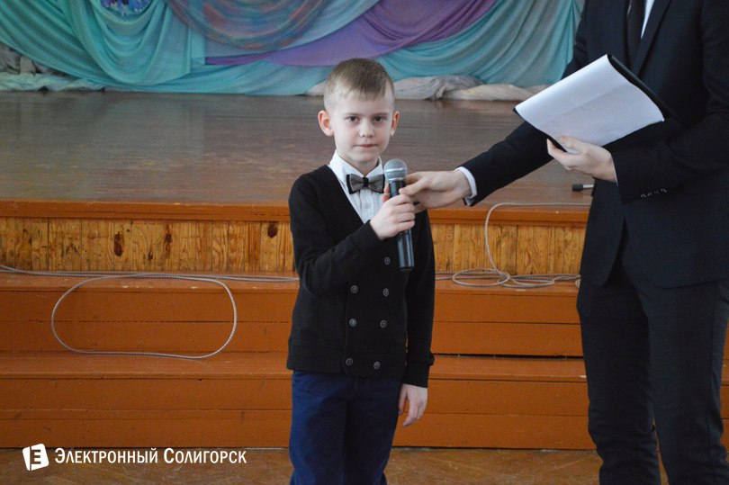 встреча выпускников СШ№5 Солигорск