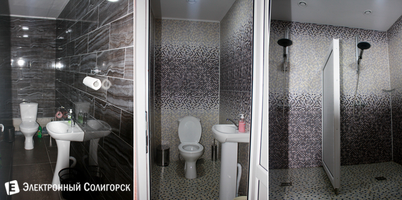 ситифитнес, солигорск