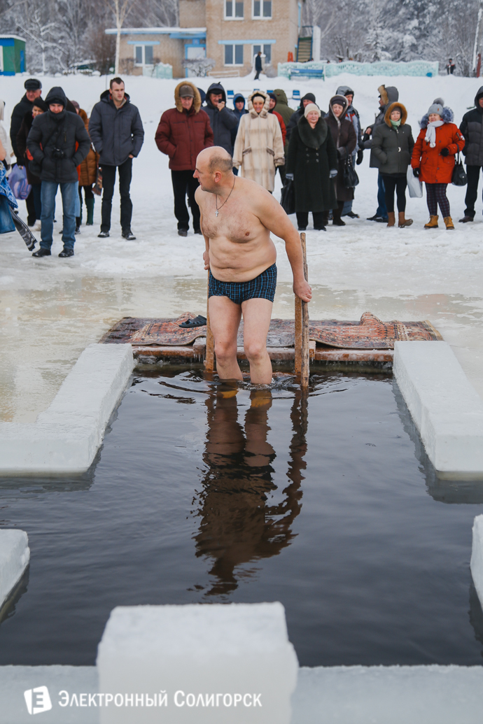 Крещенские купания Солигорск