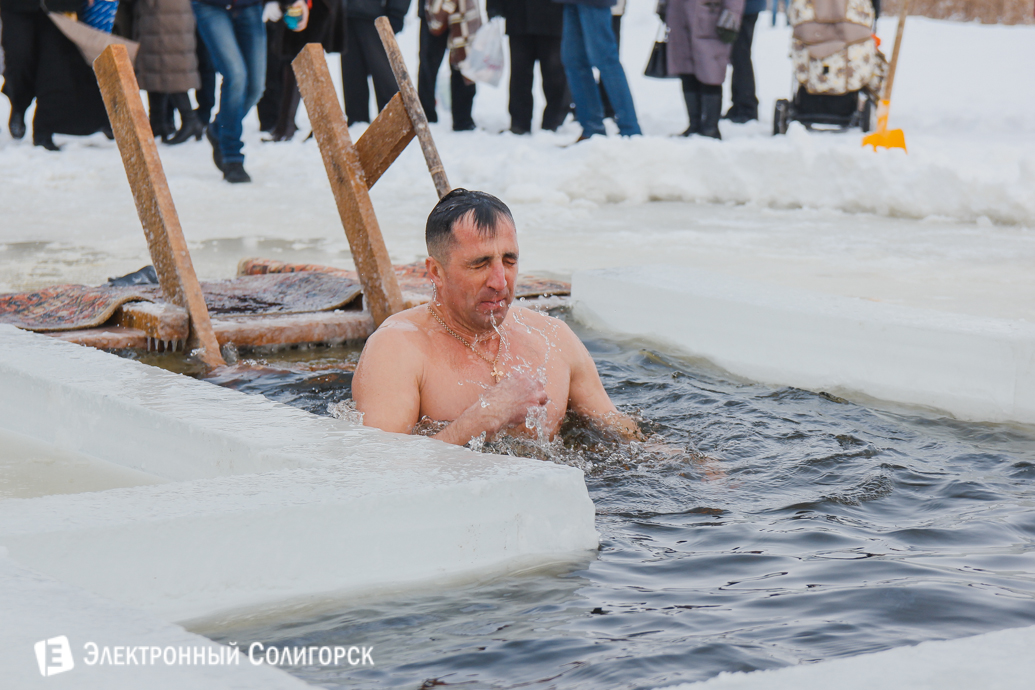 Крещенские купания Солигорск