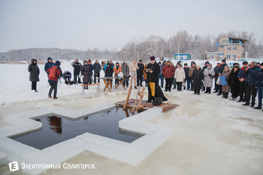 Крещенские купания Солигорск