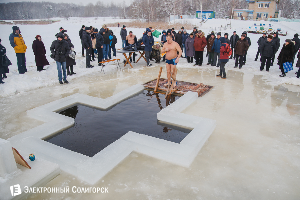 Крещенские купания Солигорск