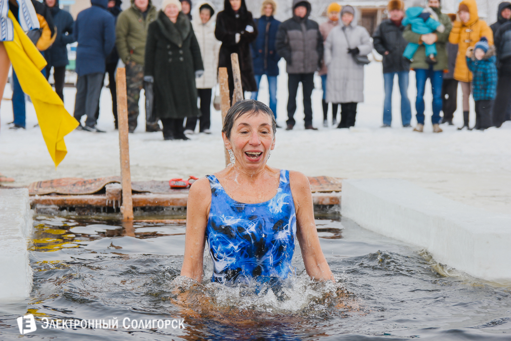 Крещенские купания Солигорск