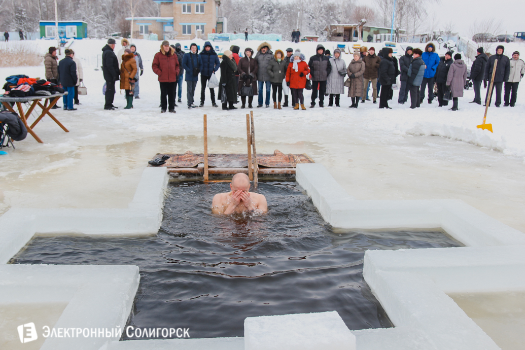 Крещенские купания Солигорск