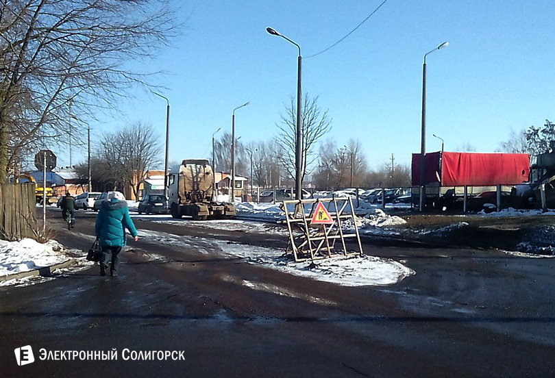 улица Железнодорожная Солигорск