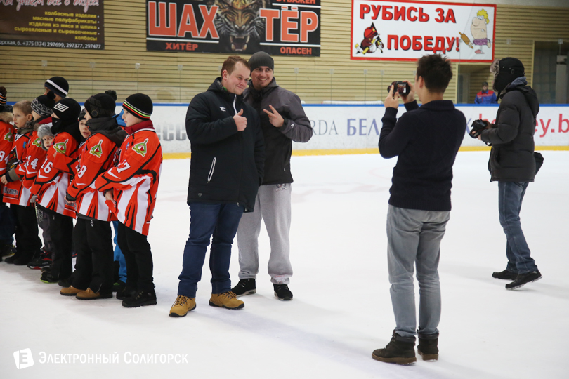 хоккей дети Солигорск