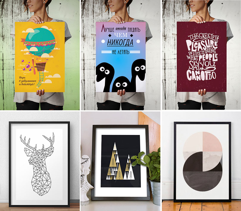 магазин Милота Солигорск