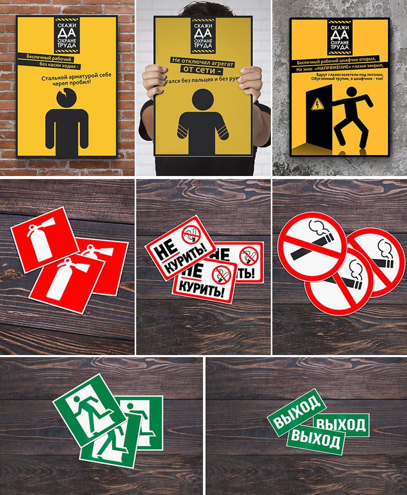 магазин Милота Солигорск