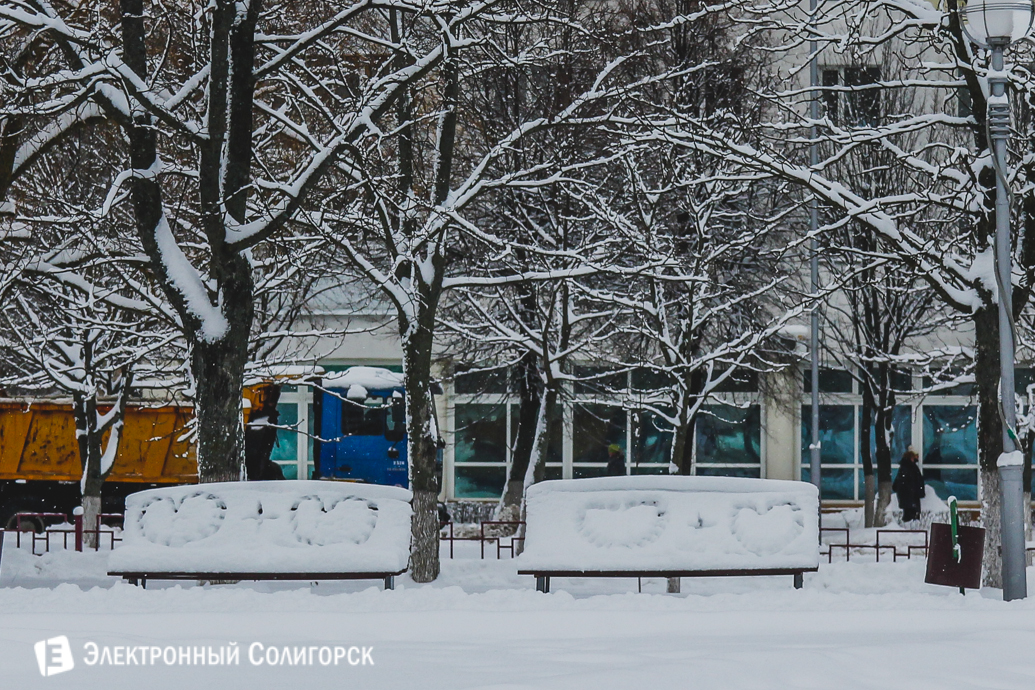 Солигорск снегопад