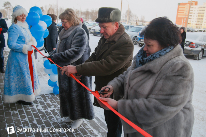 почтовое отделение Солигорск-3