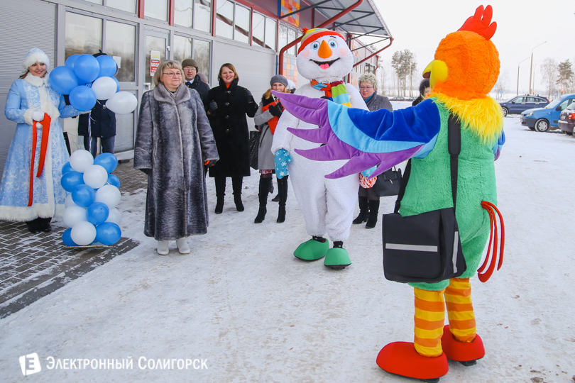почтовое отделение Солигорск