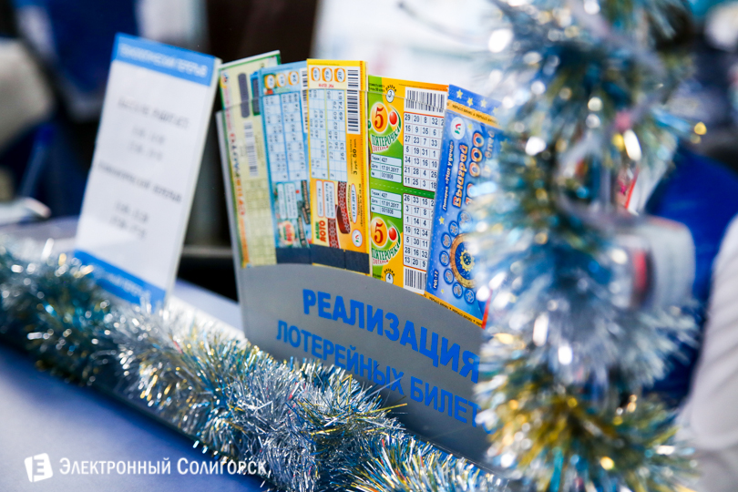 почта ул.Судиловского