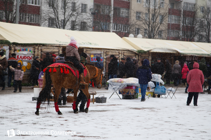 Масленица Солигорск