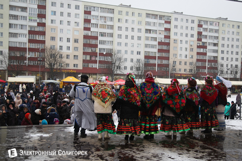 Масленица Солигорск