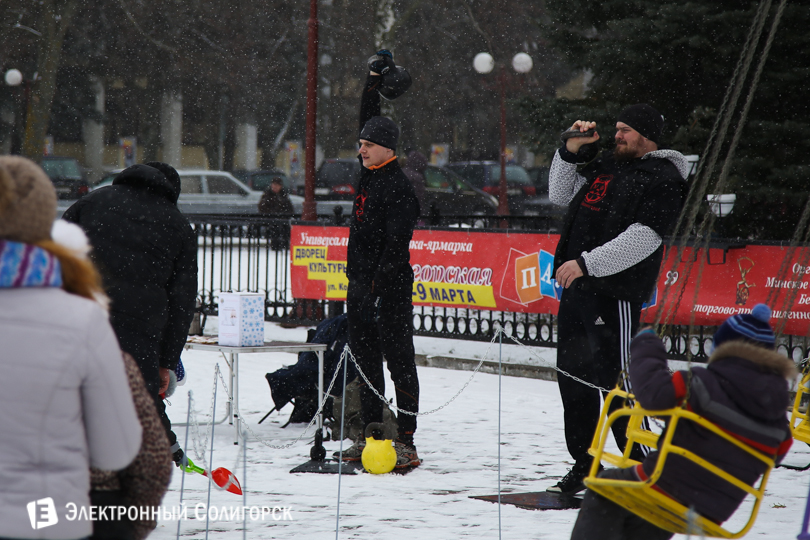 Масленица Солигорск