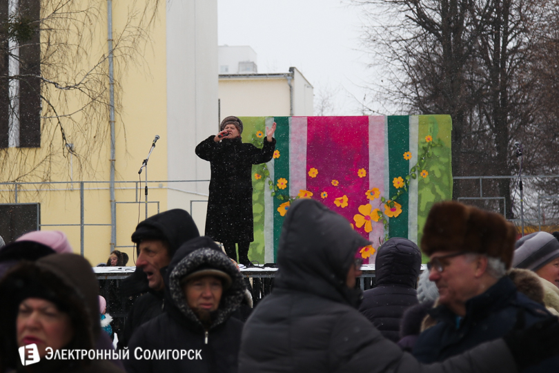 Масленица Солигорск