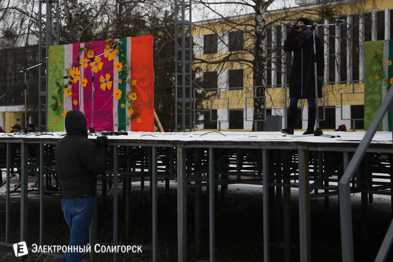 Масленица Солигорск