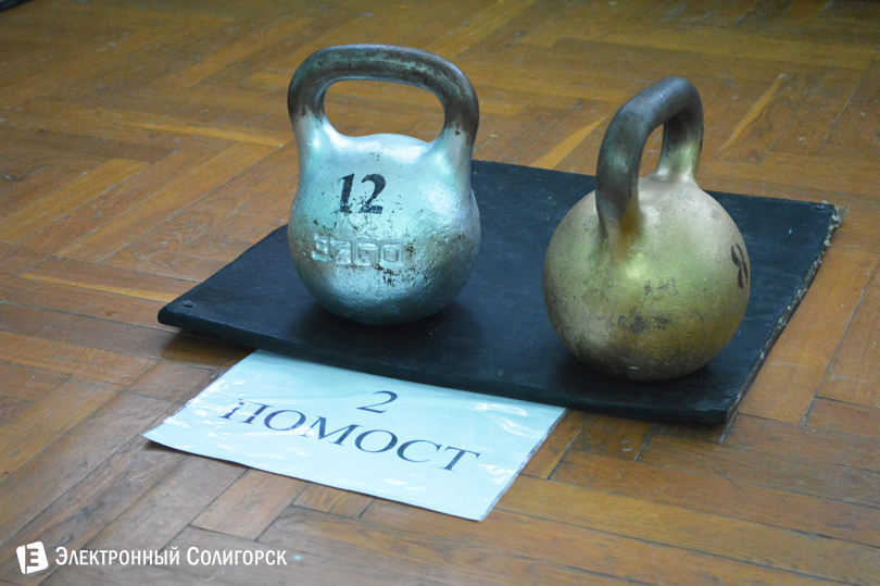 гиревой спорт Солигорск