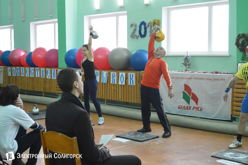 гиревой спорт Солигорск