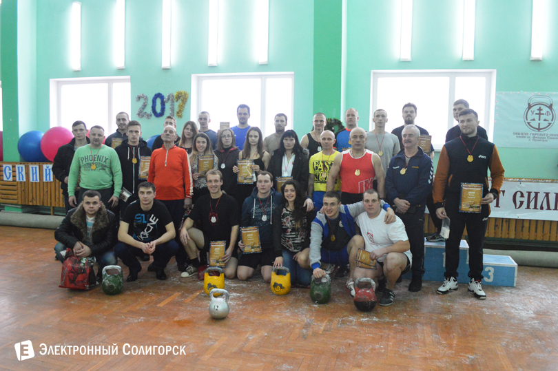 гиревой спорт Солигорск