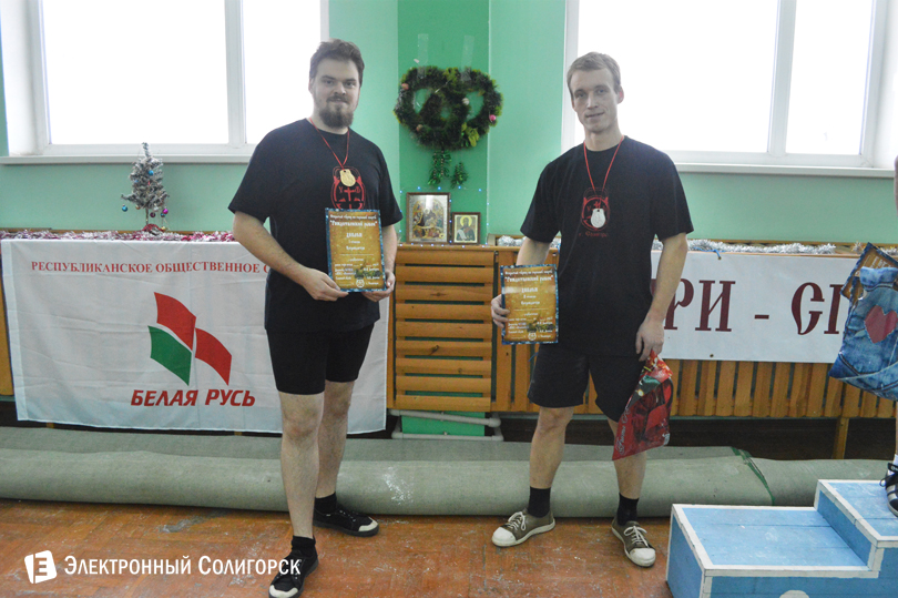 гиревой спорт Солигорск