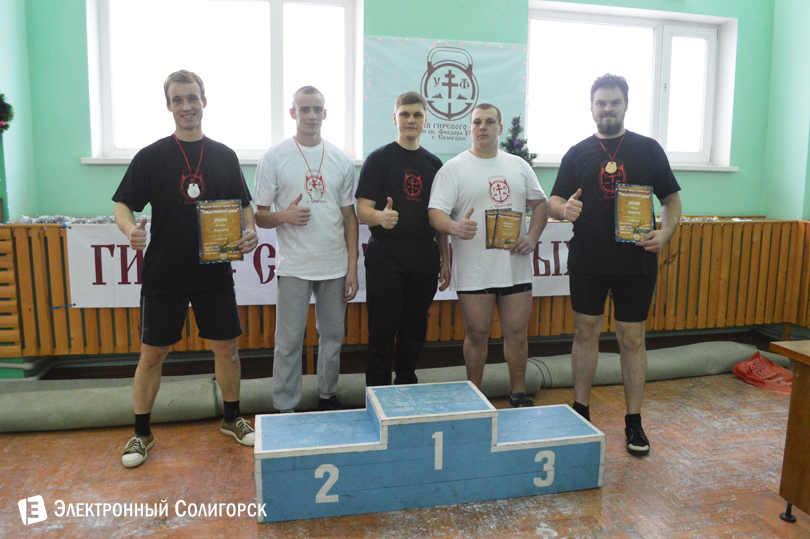 гиревой спорт Солигорск